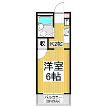 ホワイトピア  ｜ 長野県松本市浅間温泉1丁目（賃貸アパート1K・1階・19.65㎡） その2