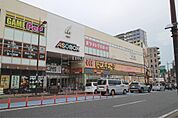 ドン・キホーテ 小倉店（864m）