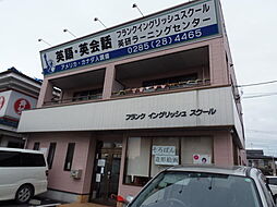 英研ハイツ
