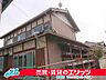 外観：北側からの外観です。