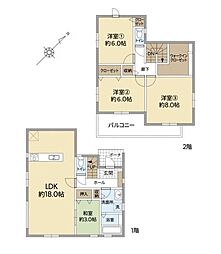 江ノ島電鉄 腰越駅 徒歩7分