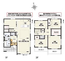 JR東海道本線 大船駅 徒歩22分