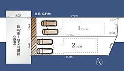 相鉄本線 二俣川駅 徒歩18分
