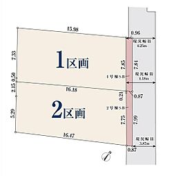 相鉄本線 二俣川駅 徒歩6分