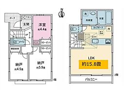 東急東横線 綱島駅 徒歩19分