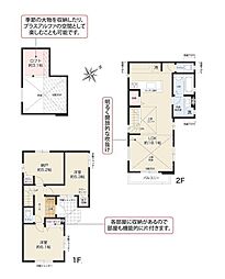 横須賀線 逗子駅 徒歩28分