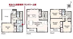 東急東横線 日吉駅 バス10分 さくらが丘下車 徒歩6分
