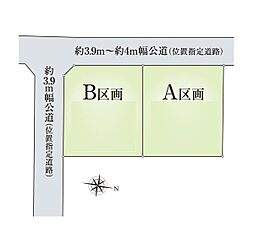 東海道本線 戸塚駅 バス20分 集会所前下車 徒歩9分
