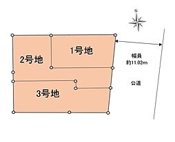 東海道本線 川崎駅 バス16分 大島第二公園入口下車 徒歩5分