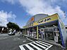周辺：マツモトキヨシ向新町店まで1180m、マツモトキヨシ　～お客様の美と健康のために奉仕～