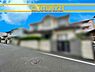 その他：■■前面道路含む現地写真■■