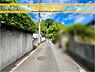 その他：■■現地写真■■建築条件なし～お好きなハウスメーカー・工務店で建築可能～