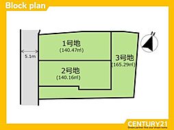 早良区田隈2丁目4期 2号地 全3区画