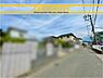 その他：■■前面道路含む現地写真■■