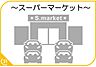 周辺：にしてつストアレガネット飯倉まで837m、にしてつストア　～心とからだ、思いを育むにしてつストア～