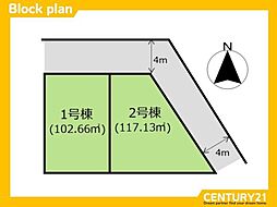 南区若久2丁目3期 2号地 全2区画