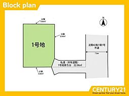 春日市上白水3丁目1期 全1区画
