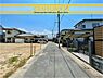その他：■■前面道路含む現地写真■■