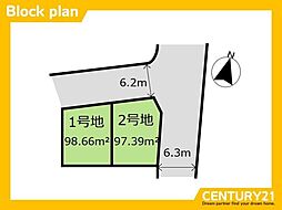 早良区次郎丸2丁目7期 1号地 全2区画