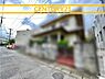 その他：■■現地写真■■建築条件なし～お好きなハウスメーカー・工務店で建築可能～