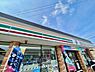 周辺：セブンイレブン春日昇町店まで866m、7-Eleven 　～セブンイレブン、いい気分～