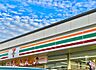 周辺：セブンイレブン福岡重留2丁目店まで665m、7-Eleven 　～セブンイレブン、いい気分～