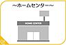 周辺：グッデイ三潴店まで1635m