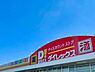 周辺：DiREX白水店まで962m、ダイレックス 　～暮らしのそばに～