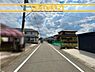 その他：■■前面道路含む現地写真■■