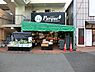 周辺：トップパルケ反町店まで776m、子育て応援ポイントサービスや宅配サービスなど嬉しいサービスが充実したスーパー。