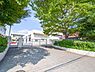 周辺：横浜市立新吉田第2小学校まで1038m
