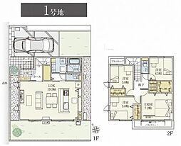 青葉区美しが丘4丁目　1号棟