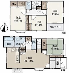 JR横浜線 十日市場駅 徒歩13分