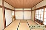 和室：《和室》　■ほのかなイグサの香と柔らかい光で癒される和室。（本画像はAI加工により、家具を消しています。実際の現地には家具が設置されています。）
