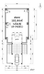 嵐山グランドシティの間取図画像
