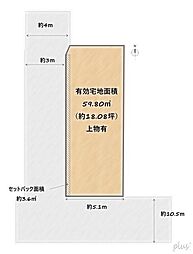 京都地下鉄東西線 二条駅 徒歩6分