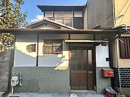 花園駅 1,800万円