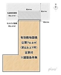 阪急京都本線 大宮駅 徒歩10分