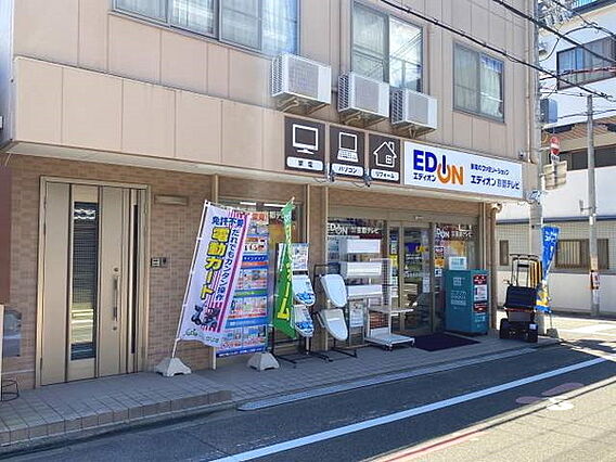 エディオン京都...