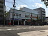 周辺：スギ薬局円町店まで398m