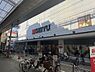 周辺：西友三条店まで469m