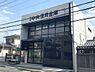 周辺：京都中央信用金庫嵯峨野支店まで527m
