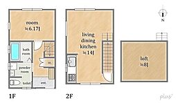 右京区鳴滝松本町　中古戸建