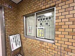 エントランスの画像