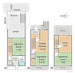 中京区西ノ京大炊御門町 中古戸建