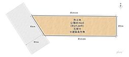 右京区嵯峨野清水町　売土地（建築条件無）