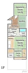 右京区宇多野御池町　中古テラス8戸