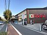周辺：デイリーカナートイズミヤ千本北大路店まで453m