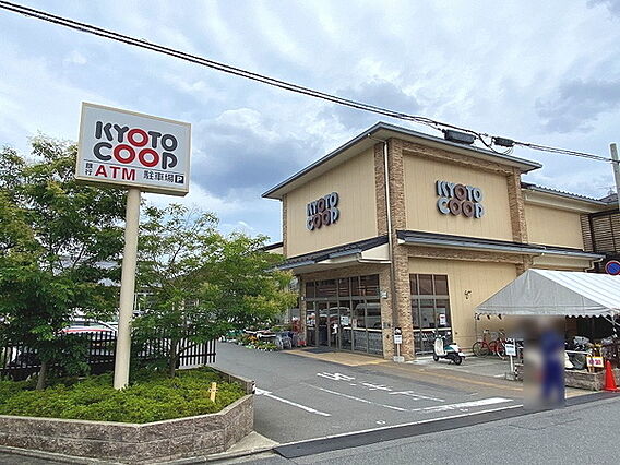 コープきぬがさ...