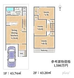 上京区東社町　売土地（建築条件付）